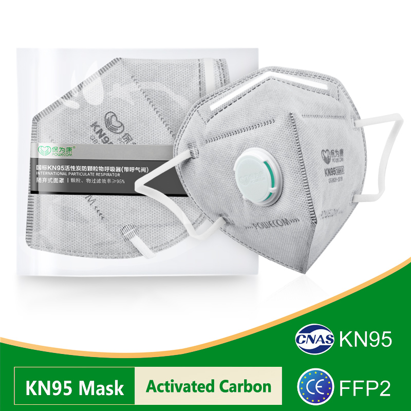 Activated Carbon Bag - Maski POWECOM KN95 z węglem aktywnym,