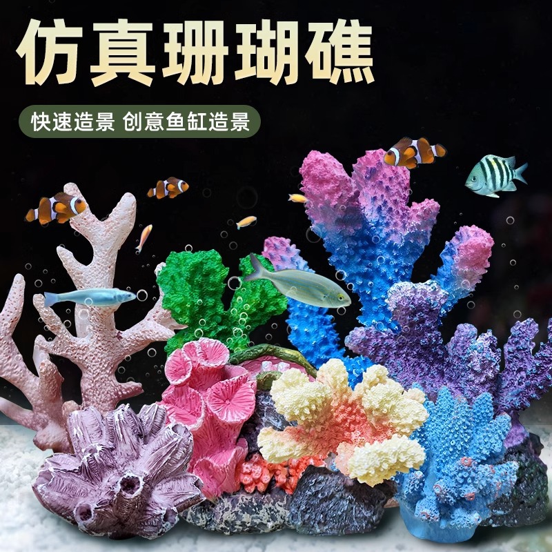 Sztuczna rafa koralowa z żywic – Aquarium Marine Rock recenzja i cena