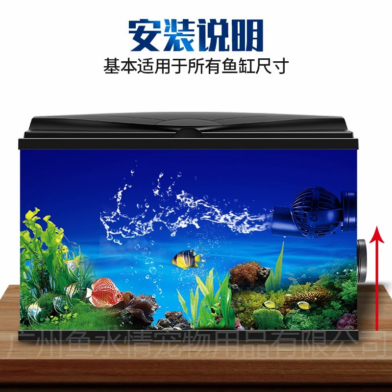 Pompa falująca Jebao, pompa ob – Marine Aquarium Nano recenzja i cena